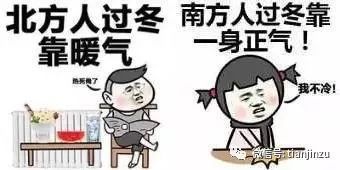 再接再厉是什么意思 再接再厉造句 近义词反义词