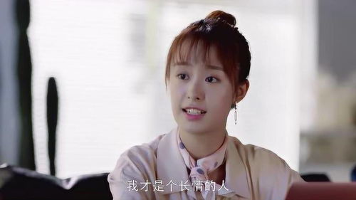 天涯何远咫尺相依什么意思