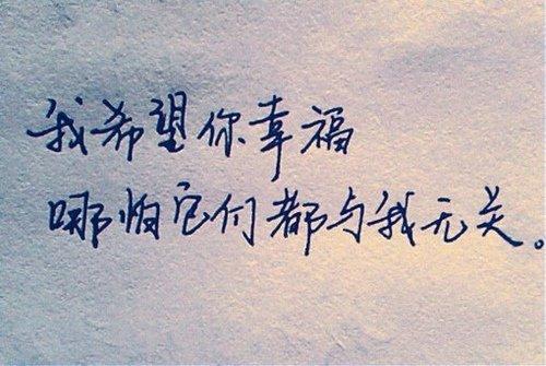 经典爱情句子50条
