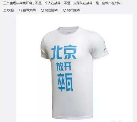 cei字手机怎么打