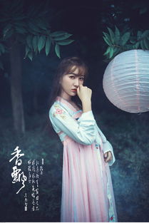 甄怎么读