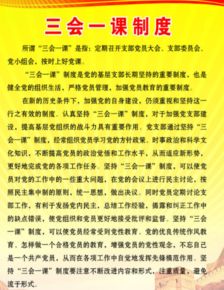 消防安全中的“一懂三会”内容是什么