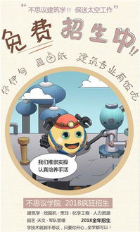 冈和岗的区别与用法，冈和岗能通用吗