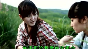 何远航，何远志