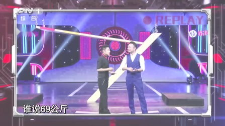 首度家具，首都经济贸易大学
