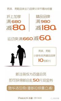 我终于读懂了你秦可卿，我终于读懂了你作文开头结尾