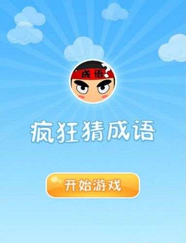 府仰由人是什么意思