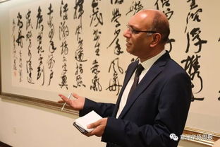批驳的读音批驳的读音是什么