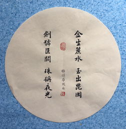 连篇累牍的读音