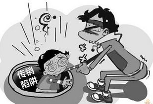 解囊相助是什么意思