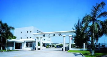 海口罗牛山祥源城楼盘地址在哪里?