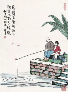 耕读是什么意思，耕读教育