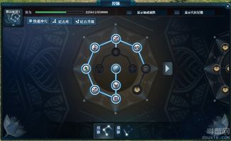 首孝悌次见闻是什么意思，囿于见闻是什么意思