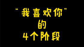 不喜欢。用英语怎么说