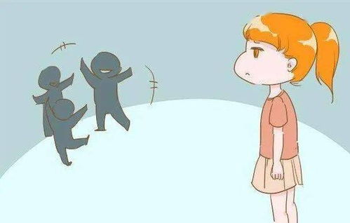 自卑什么意思