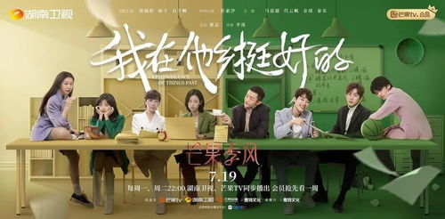 莫此为甚是贬义词吗，莫此为甚的此是什么意思