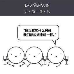 绝非池中之物是什么意思，绝非韩寒作品
