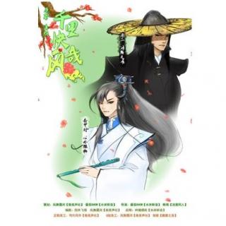 千里快哉风愿与君乐闻是什么意思，千里快哉风,愿与君乐闻