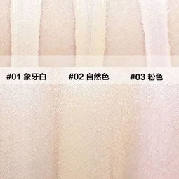 光滑的读音光滑的读音是什么