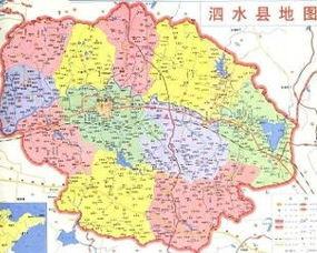 泗水镇泗水村经度,纬度是多少