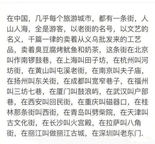 午夜它静静的铺满了这条街歌词，落叶它轻轻的铺满了这条街歌词