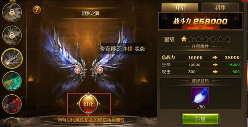 恒纪元与乱纪元是什么意思，三体纪元是什么意思
