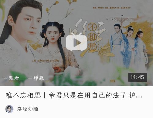 絮絮叨叨什么意思?絮絮叨叨怎么读?