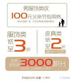 我读懂了你七年级作文