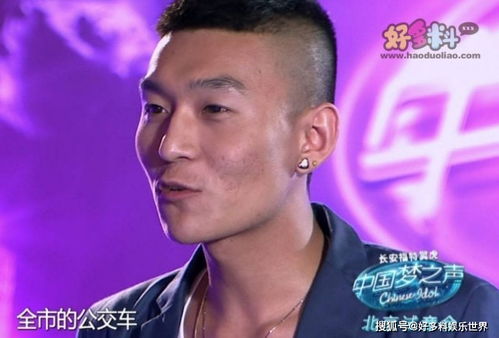 《中国梦之声》中韩红曾经说过的“还音”是什么意思