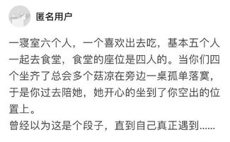 严格要求自己励志句子 对自己严格要求的句子