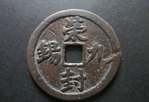 九锡之礼怎么读，九锡之礼是谁