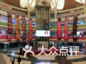 西安美博城化妆品批发市场地址
