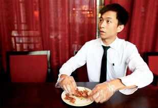 diner怎么读
