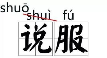 修茸还是修葺，修茸的意思