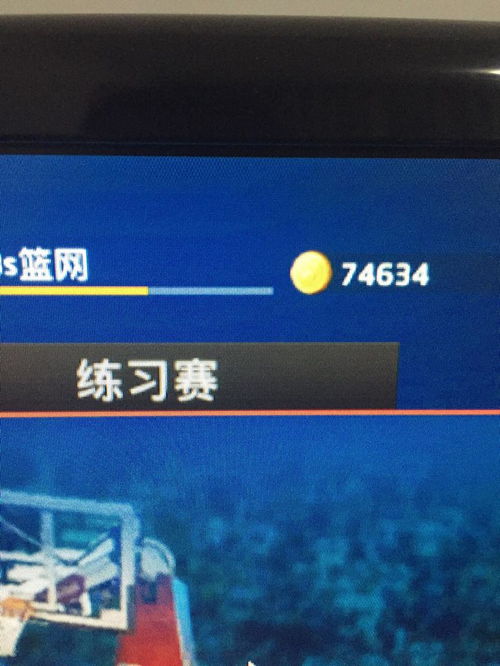 篾的拼音，连的拼音