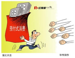 【溜之大吉】的意思是什么?【溜之大吉】是什么意思?