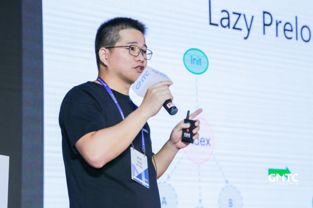 捷安特 山地自行车上的 preload是虾米东东???