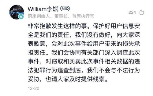 深表歉意下一句，深表歉意的道歉用语