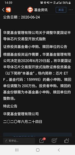 散字怎么解释啊?