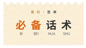 托词和托辞的区别和联系，托辞的托是什么意思