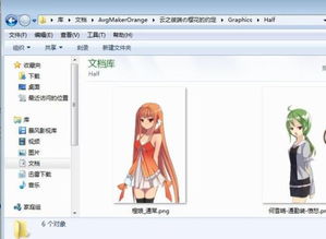标题音乐是什么意思
