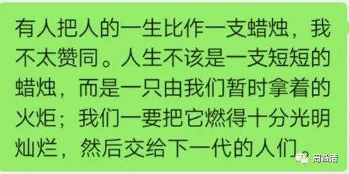 避重就轻什么意思