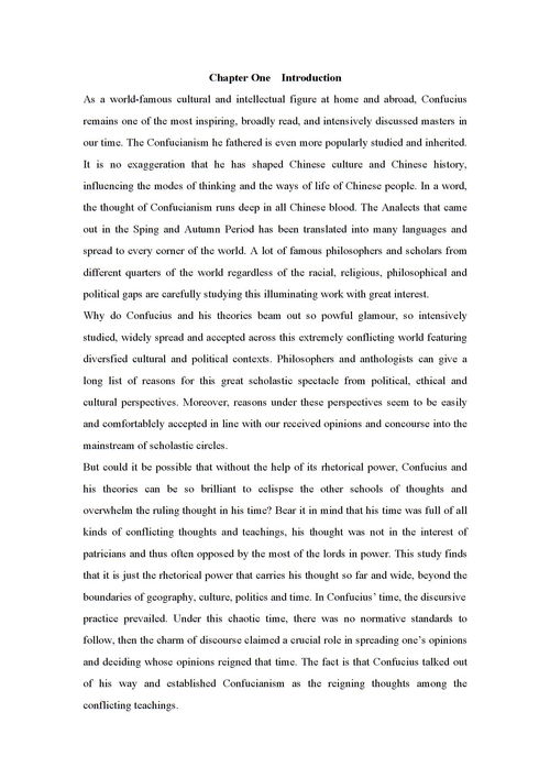 rhetorical devices是什么意思