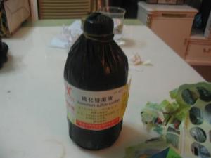 硫化铵生产厂家，硫化铵的作用及危害