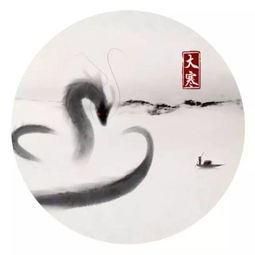 汉字“躔”是什么意思?躔字有多少笔画