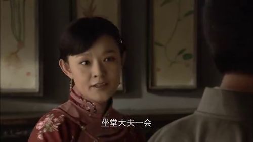 泪人的图片，泪人痣长在哪里?