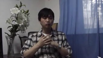 濂怎么读拼音