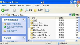 lose是什么意思，loss是什么意思