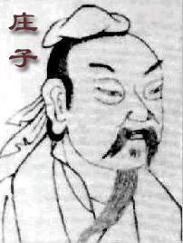 老子是谁???