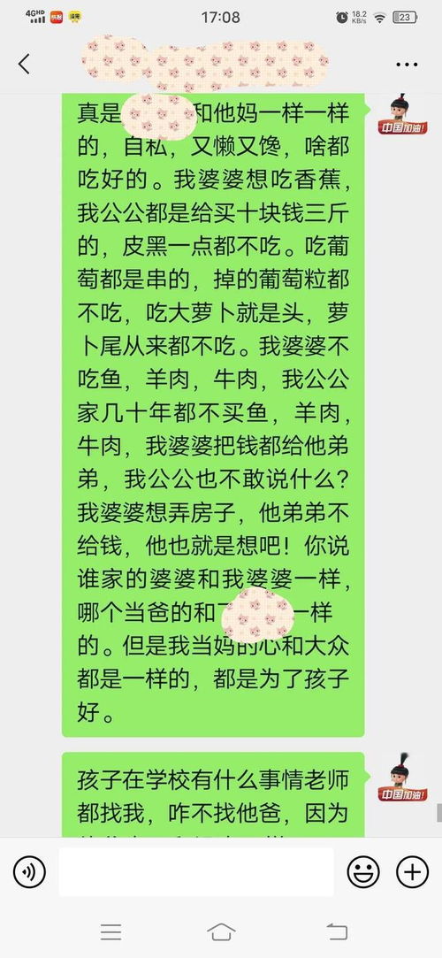 秀才遇见兵的歇后语是